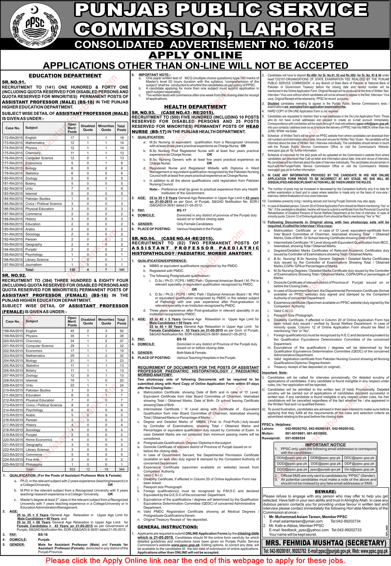 PPSC Jobs May 2015 Assistant Professors in Punjab Higher Education Department Apply Online