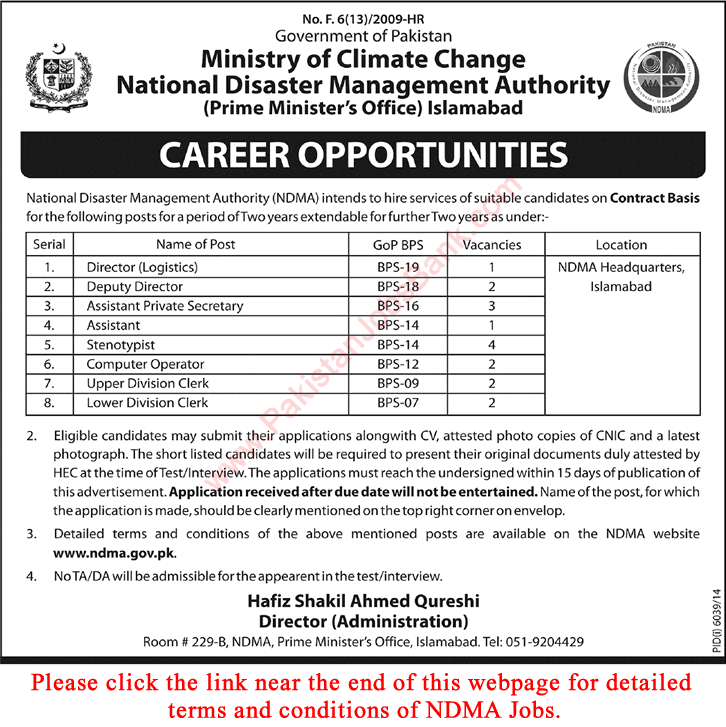 National Disaster Management Authority Pakistan Jobs 2015 May NDMA Ministry of Climate Change
