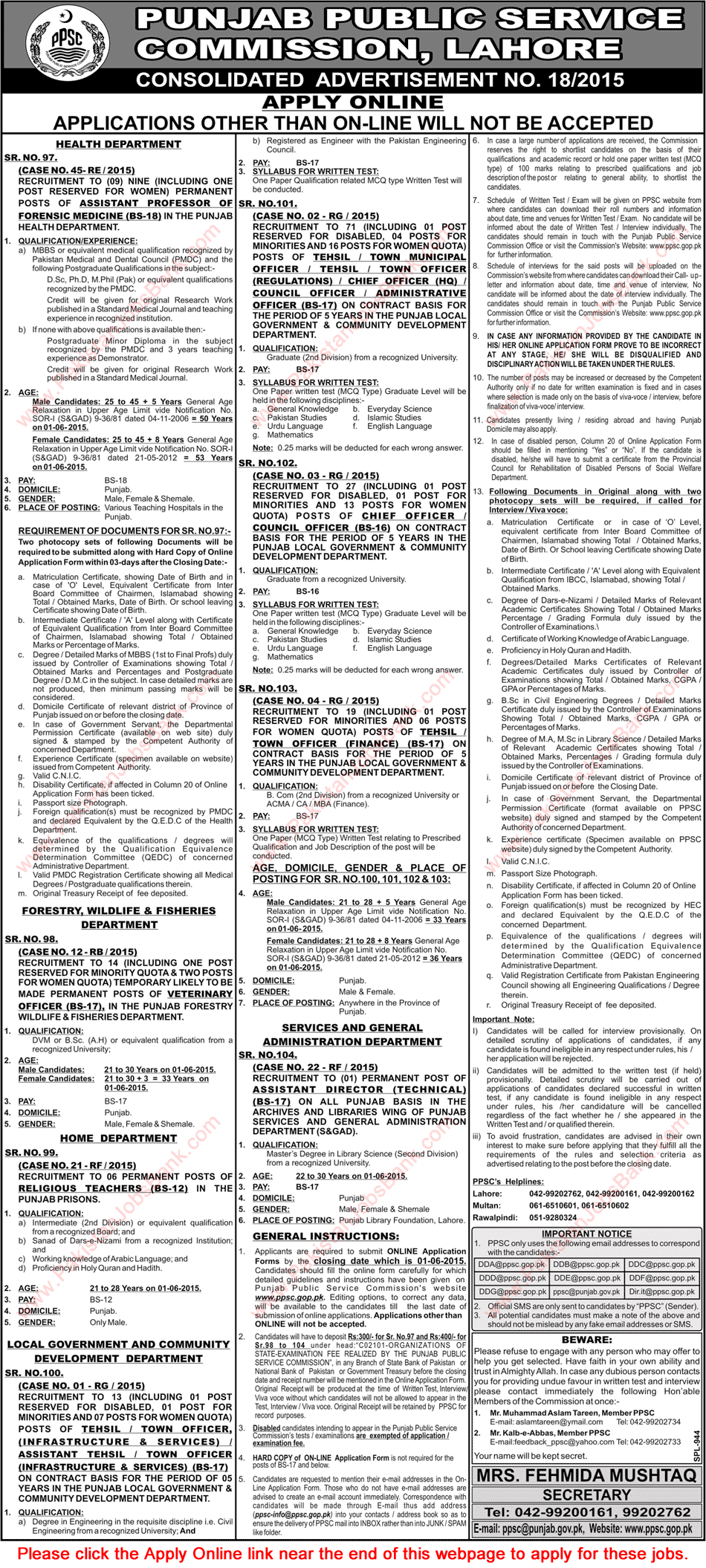 Punjab Public Service Commission Jobs May 2015 Consolidated Advertisement No 18/2015 Latest