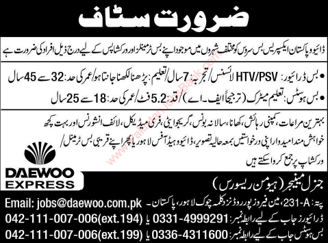 Daewoo Pakistan Jobs 2015 May for Bus Hostesses & Drivers Latest