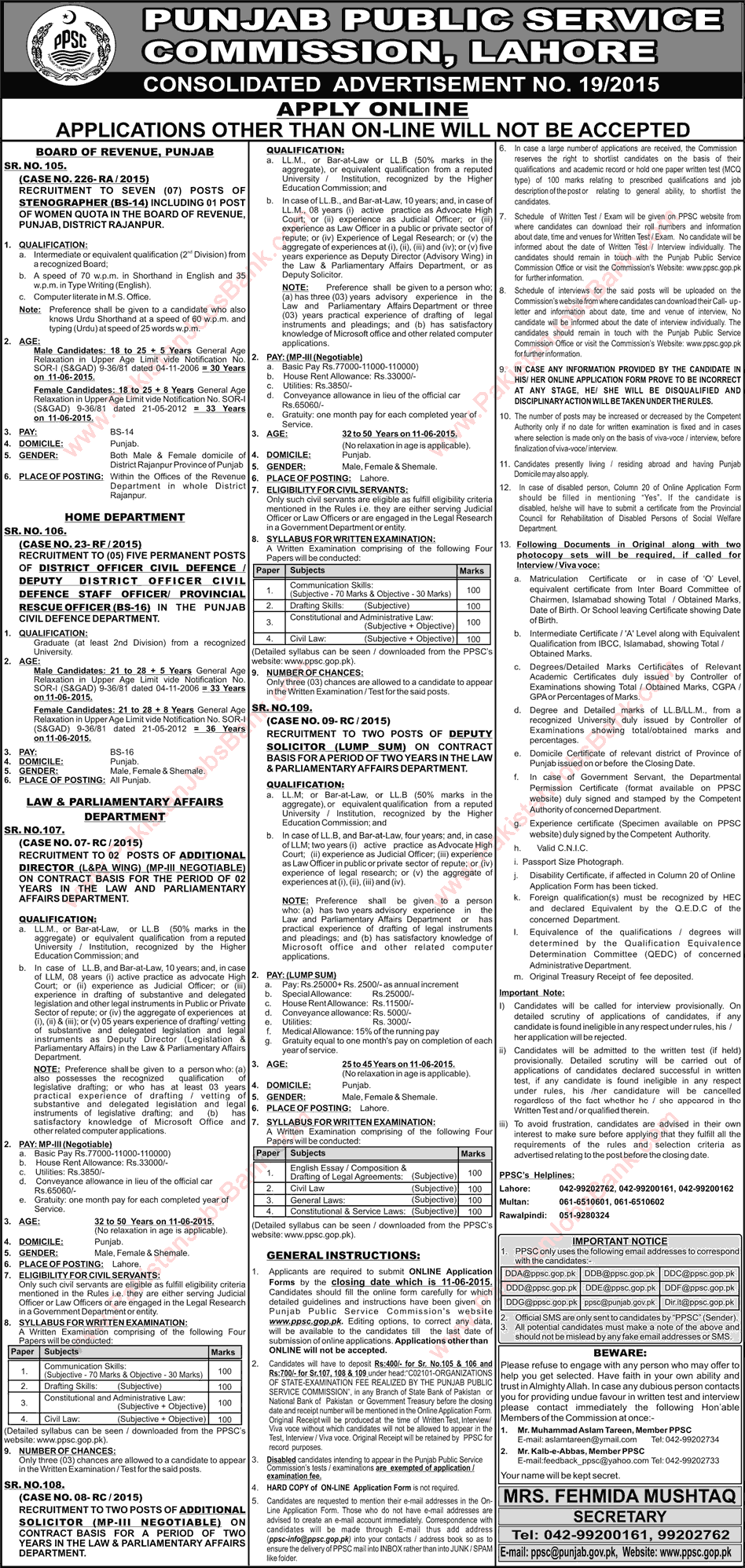 Punjab Public Service Commission Jobs May 2015 Consolidated Advertisement No 19/2015 Latest