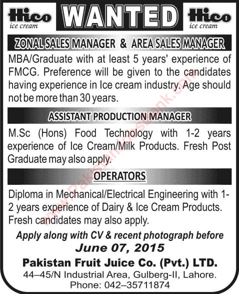 Careers in Hico Ice Cream Lahore 2015 June Production / Sales Managers & Operators Latest