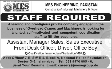MES Engineering Islamabad Vacancies 2015 June Sales Manager / Executives, Receptionist, Driver & Office Boy