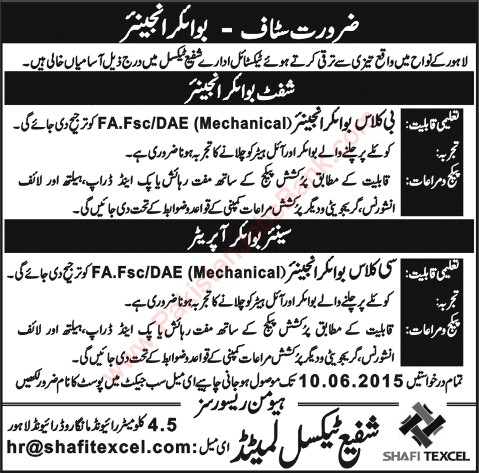 Boiler Engineer Jobs in Shafi Texcel Lahore 2015 June Latest