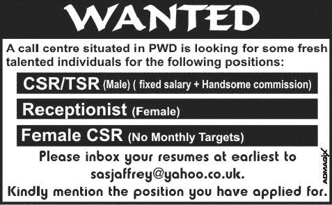 CSR / TSR & Receptionist Jobs in PWD Islamabad June 2015 in a Call Center Latest