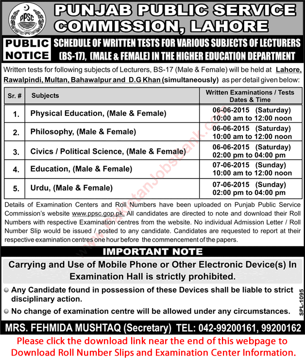 PPSC Written Test Schedule for Lecturers June 2015 Roll Number Slips and Exam Center Information