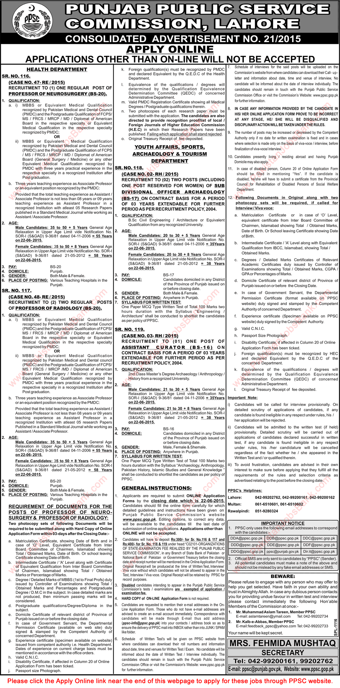 PPSC Jobs June 2015 Consolidated Advertisement No. 21/2015 Apply Online Latest / New