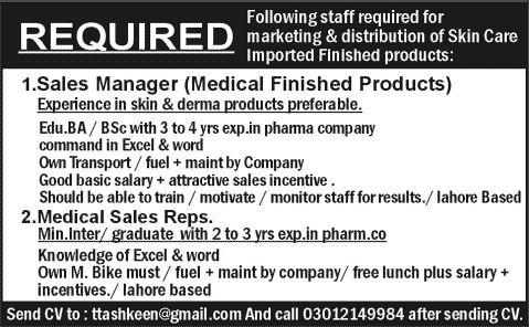 Sales Manager & Medical Sales Representative Jobs in Lahore 2015 June Skin Care Products Marketing