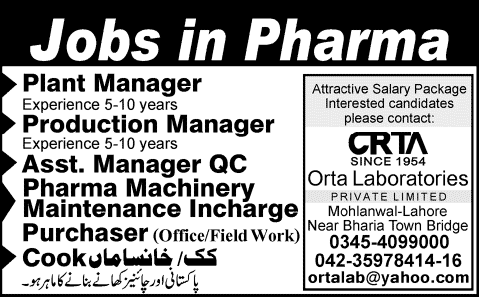 ORTA Laboratories Lahore Jobs 2015 June Plant / Production / QC Managers, Purchaser & Others