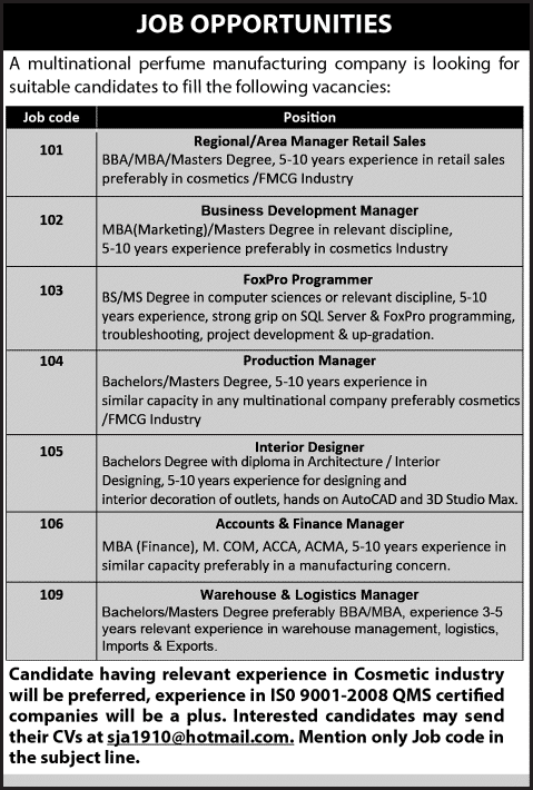 Cosmetics Industry Jobs in Pakistan 2015 June Sales / Logistics / Finance Manager, Interior Designer & Others