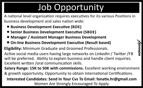 Sale and Marketing Executive Jobs in Pakistan 2015 June Latest