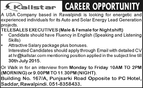Call Center Jobs in Rawalpindi 2015 June Telesales Executives at Kallstar Pvt Ltd Latest