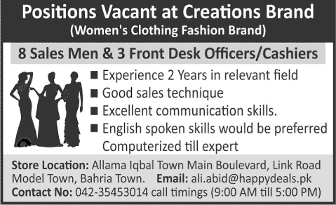 Salesman & Front Desk Officer / Cashier Jobs in Lahore 2015 June at Creations Brand