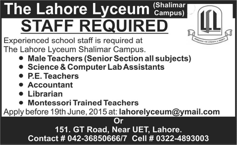Lahore Lyceum School Jobs 2015 June Shalimar Campus Teachers, Lab Assistants, Accountant & Librarian