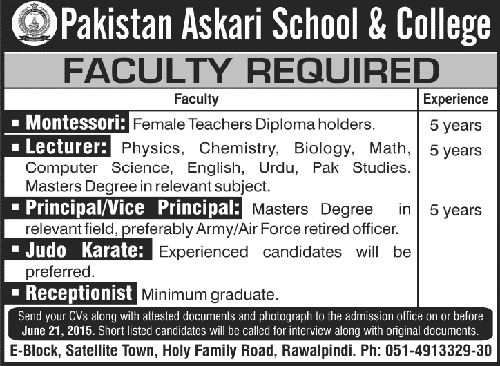 Pakistan Askari School & College Rawalpindi Jobs 2015 June Teachers, Lecturers, Receptionist & Others