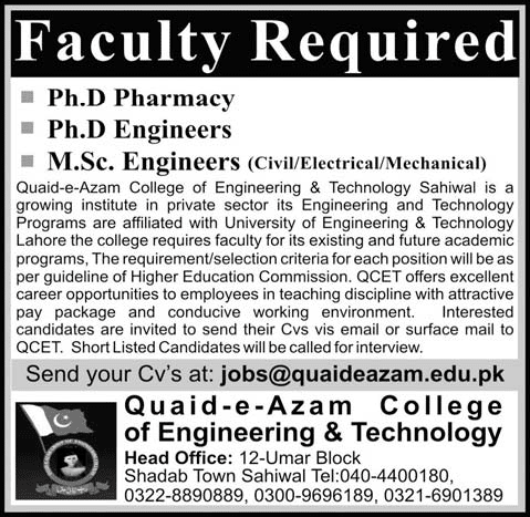 Quaid-e-Azam College of Engineering & Technology Sahiwal Jobs 2015 June Teaching Faculty Latest