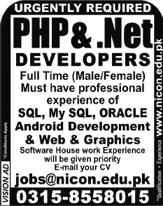 PHP / .Net Developer Jobs in Rawalpindi Islamabad 2015 June at Nicon Group of Colleges