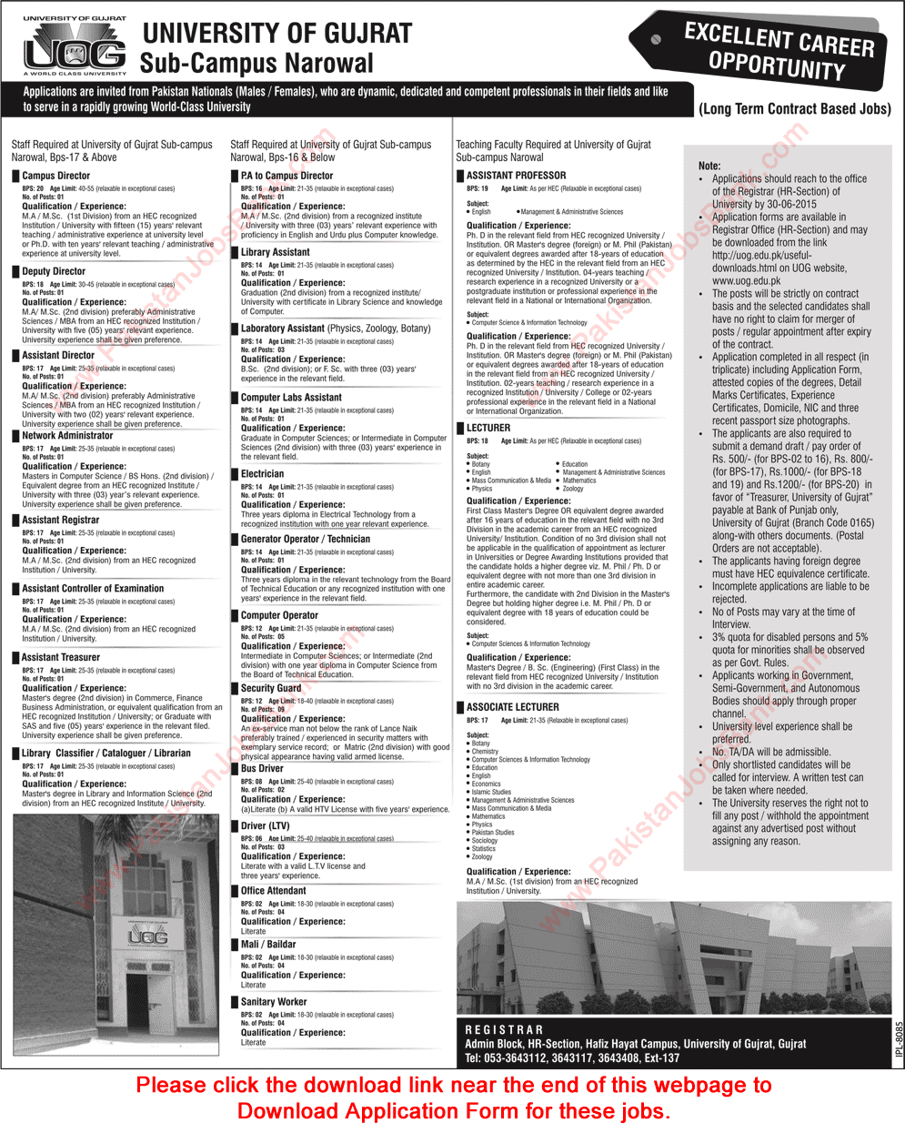 University of Gujrat Narowal Campus Jobs 2015 June Application Form Teaching Faculty & Admin Staff