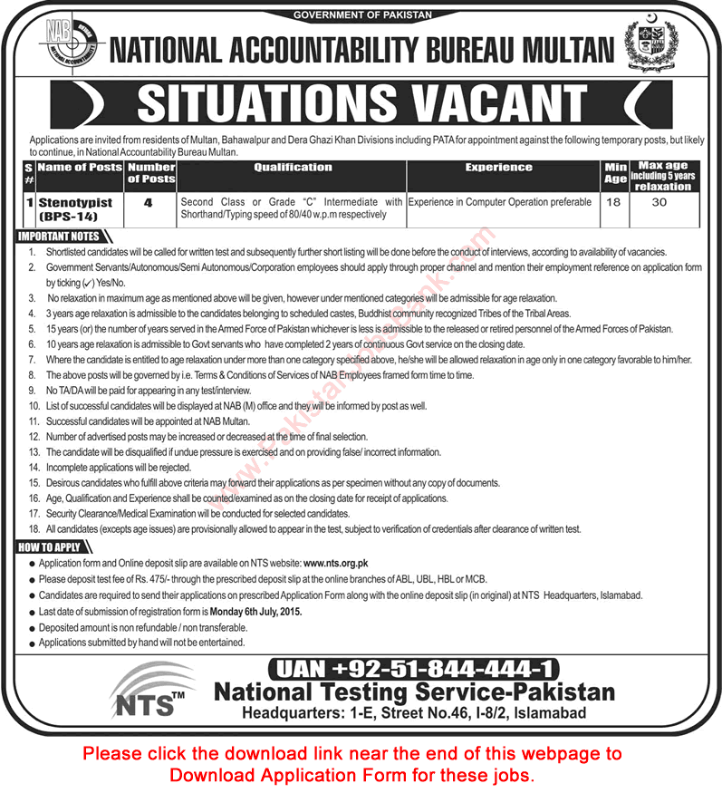 National Accountability Bureau Multan Jobs 2015 June NTS Application Form for Stenotypist in NAB