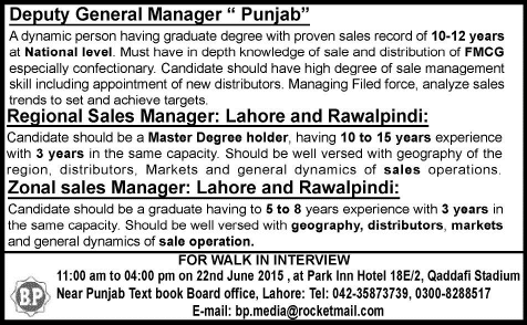 BP Industries Pvt. Ltd Jobs 2015 June General Manager & Sales Managers