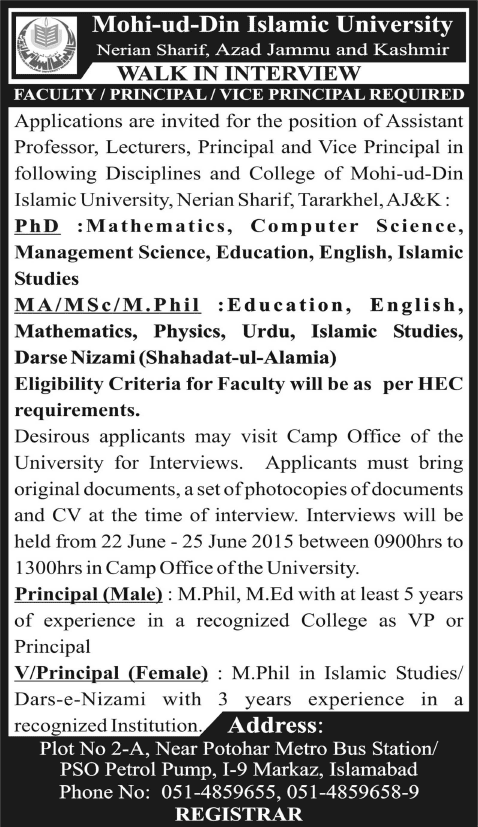 Mohi-ud-din Islamic University AJK Jobs 2015 June Teaching Faculty & Principal / Vice Principal