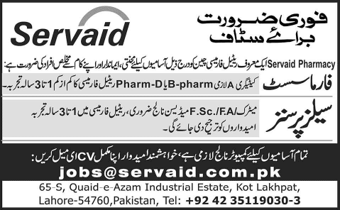 Servaid Pharmacy Lahore Jobs 2015 June for Pharmacist & Sales Persons / Staff