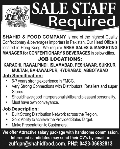 Sales / Marketing Manager Jobs in Pakistan 2015 June Shahid & Food Company