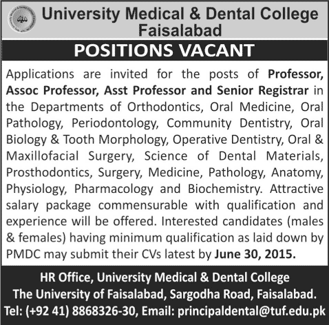 University Medical & Dental College Faisalabad Jobs 2015 June for Medical Teaching Faculty Latest