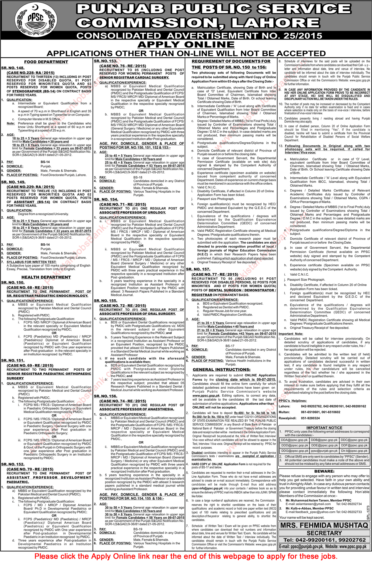 PPSC Jobs June 2015 Consolidated Advertisement No 25/2015 Apply Online Latest