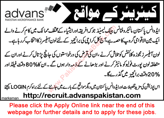 Advans Pakistan Microfinance Bank Karachi Jobs 2015 June / July Loan Officers