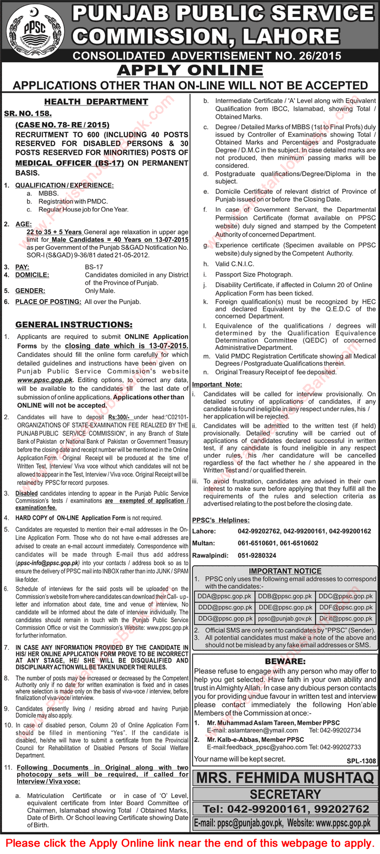 PPSC Medical Officer Jobs in Health Department Punjab 2015 June / July Apply Online Latest