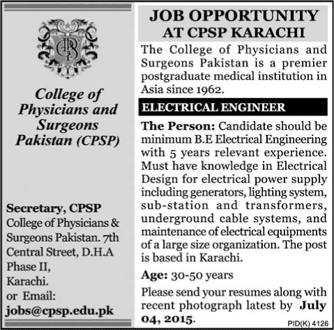 Electrical Engineer Jobs in CPSP Karachi 2015 June / July College of Physicians & Surgeon of Pakistan