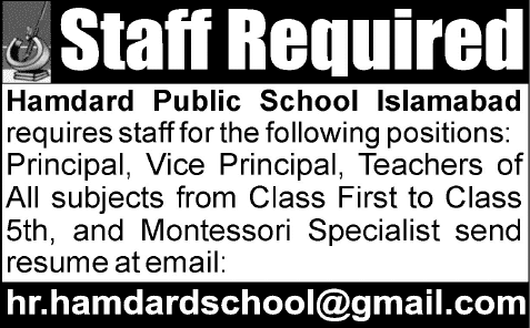 Hamdard Public School Islamabad Jobs 2015 June / July Teachers & Vice / Principal Latest