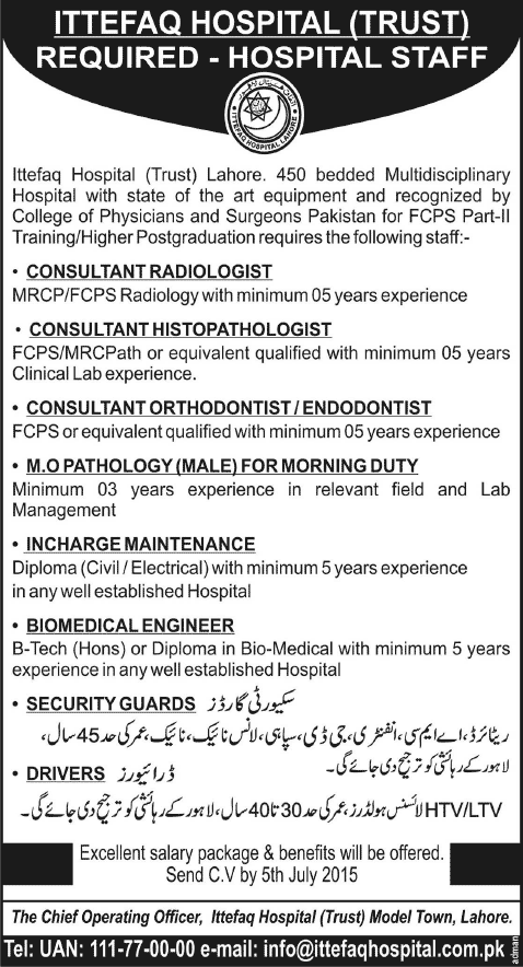 Ittefaq Hospital Lahore Jobs 2015 June / July Medical Officers / Consultants, Engineers & Others