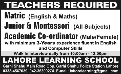 Lahore Learning School Jobs 2015 June / July for Teachers & Academic Coordinator