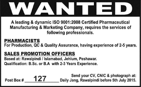 Pharmacists & Sales Promotion Officer Jobs in Pakistan 2015 July in a Pharmaceutical Company