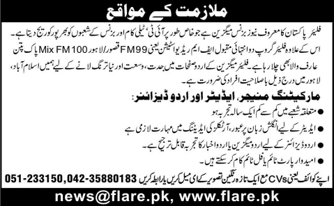 Flare Magazine Pakistan Jobs 2015 June / July Marketing Manager, Editor & Urdu Designers