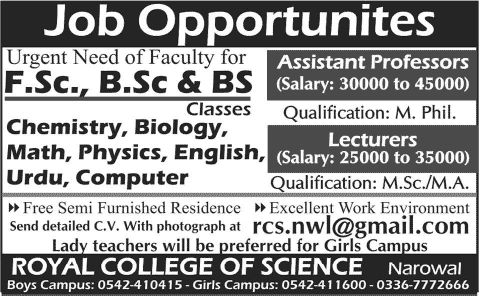 Royal College of Science Narowal Jobs 2015 June / July Assistant professors & Lecturers