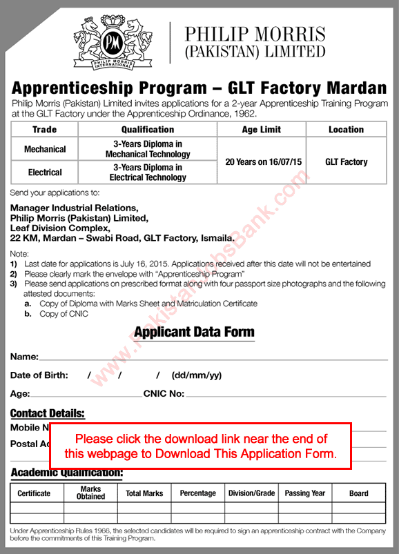 Philip Morris Pakistan Apprenticeship Program 2015 July Application Form Download GLT Factory