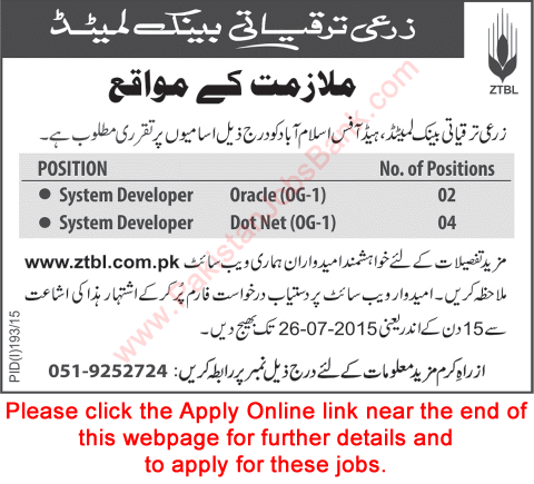 ZTBL Jobs July 2015 Apply Online as System Developers in Zarai Taraqiati Bank Limited Latest