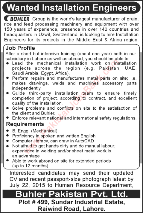 Buhler Pakistan Jobs 2015 July Mechanical Installation Engineers for Middle East & Africa Latest