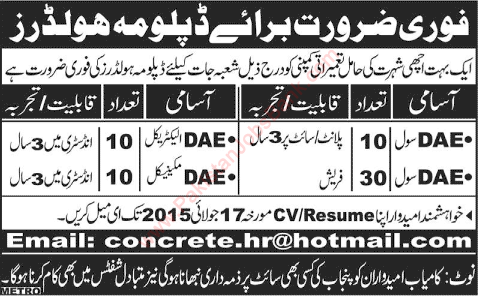 DAE Civil / Electrical / Mechanical Jobs in Punjab 2015 July for a Construction Company Latest
