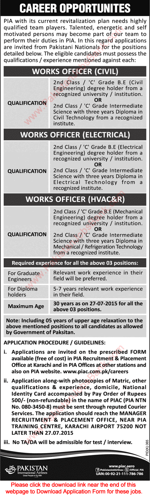 PIA Jobs July 2015 Application Form Civil / Electrical / Mechanical Engineers as Work Officers Latest