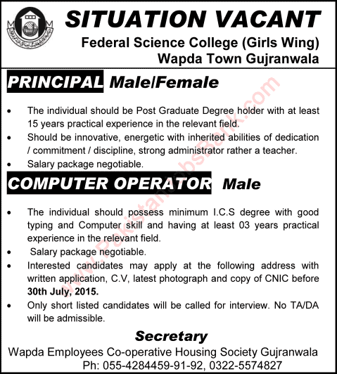 Federal Science College WAPDA Town Gujranwala Jobs 2015 July Principal & Computer Operator Latest