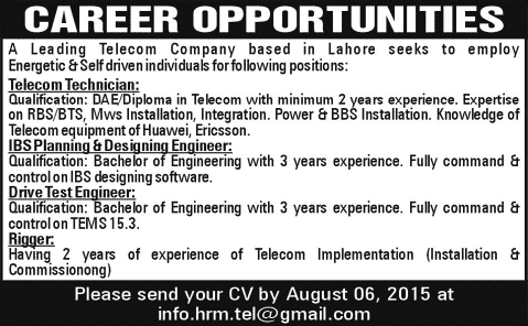 Telecom Engineers & Rigger Jobs in Lahore 2015 July at a Telecom Company Latest