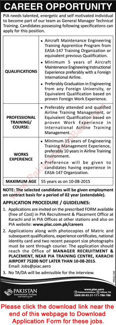 General Manager Technical Training Jobs in PIA July 2015 Application Form Download Latest