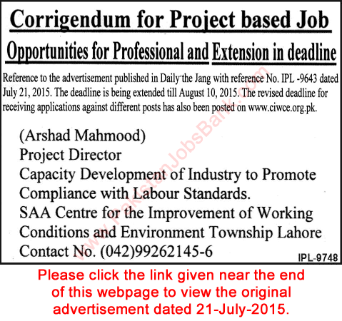 CIWCE Lahore CDIPCLS Project Jobs 2015 July / August Last Date Extension