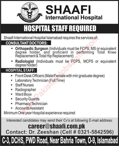 Shaafi International Hospital Islamabad Jobs 2015 July Doctors, Nurses, Technicians & Admin Staff