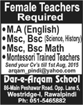 Dar-e-Arqam School Rawalpindi Jobs 2015 July Female Teachers & Montessori Trained Teacher