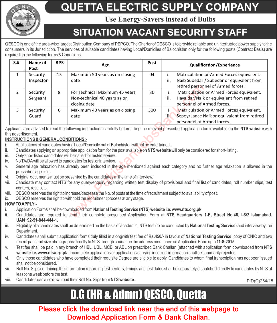 Security Jobs in QESCO 2015 July Security Guards / Sergeants / Inspectors WAPDA Quetta NTS Application Form